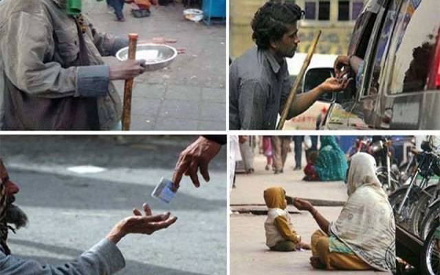 گداگروں کی شامت، جیل جانے کیلئے ہوجائیں تیار