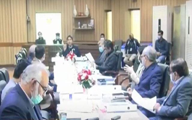 ایل ڈی اے گورننگ باڈی کے اجلاس میں اہم فیصلے