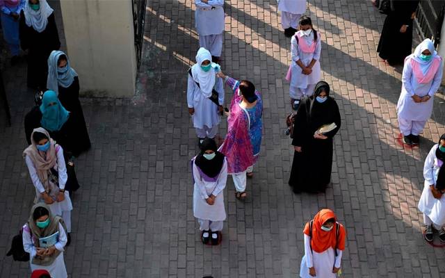  محکمہ سکول ایجوکیشن کاایک اور اہم فیصلہ،نوٹیفکیشن جاری