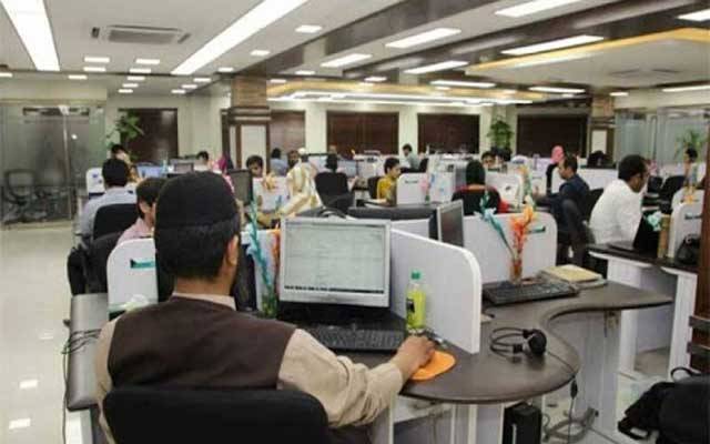 سرکاری افسروں کی چھٹیاں منسوخ، نوٹیفکیشن جاری