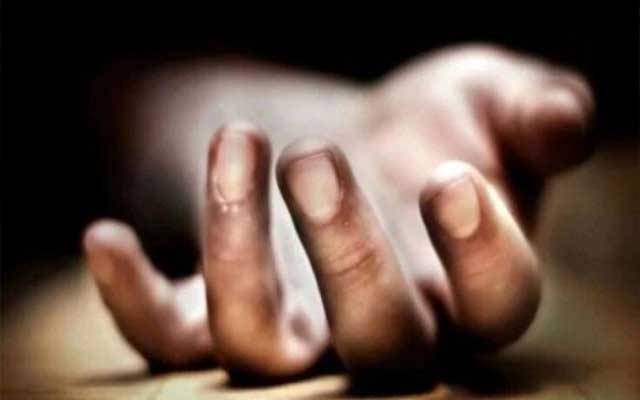 کم عمر گھریلو ملازمہ تشدد سے جاں بحق