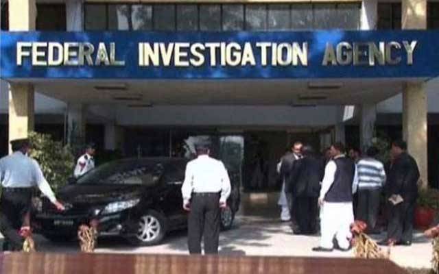 ایف آئی اے میں جونیئر افسروں پر نوازشات