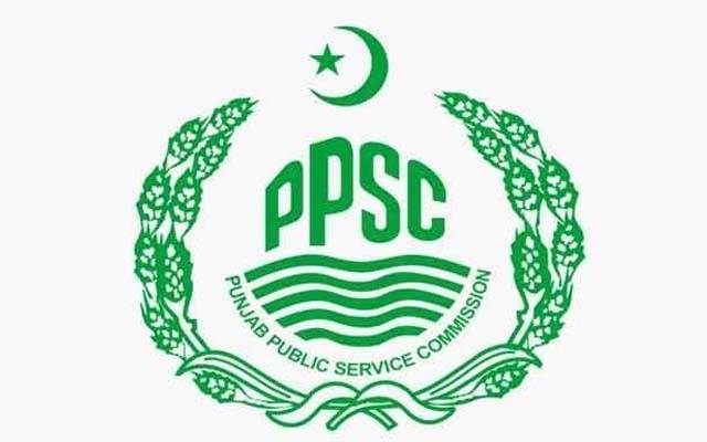 پنجاب پبلک سروس کمیشن پرچہ سکینڈل میں بڑی پیش رفت