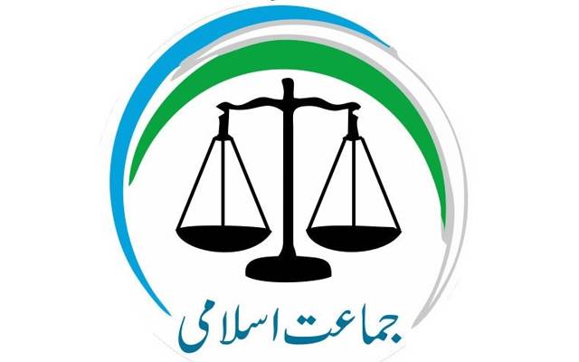رہنماجماعت اسلامی انتقال کرگئے
