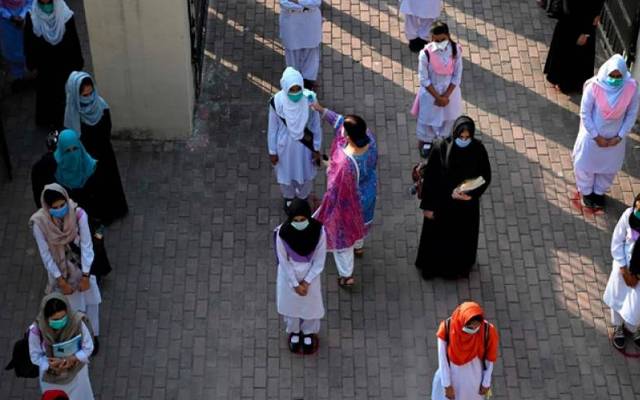 موسم گرما کی چھٹیاں کم ،نیا تعلیمی سال کب شروع ہو گا؟