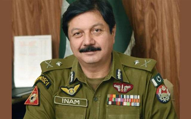 آئی جی پنجاب نے تھانوں کیلئے فنڈز مانگ لئے