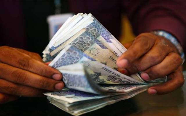 حصول پینشن کیلئے محکمہ سکول ایجوکیشن نےنئی شرط رکھی دی