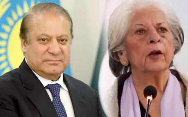نواز شریف کس کس سے پیسے لیتے رہے؟ تہلکہ خیز انکشاف