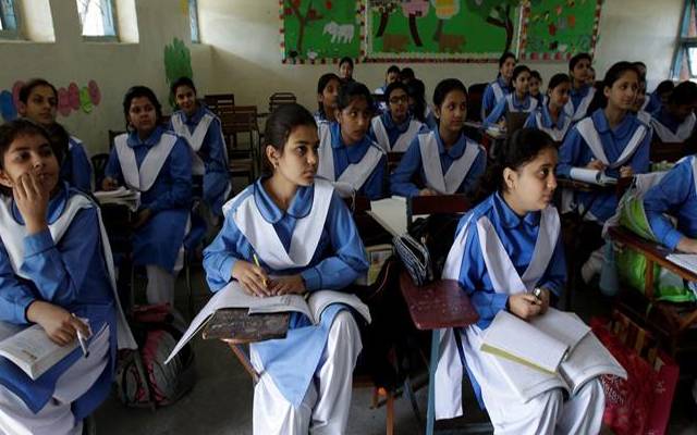 سکولوں میں اتوار کی چھٹی بند