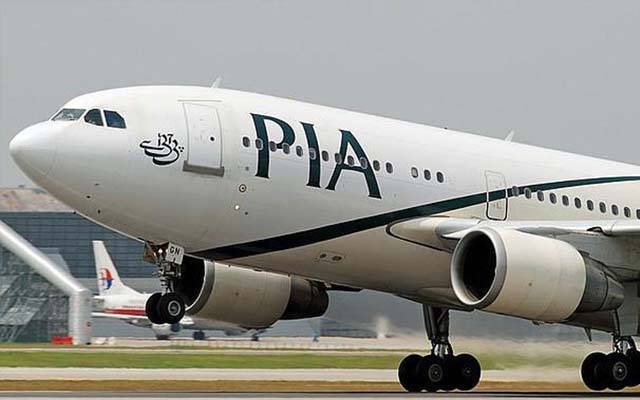 پی آئی اے مسافروں کے لیے اہم خبر