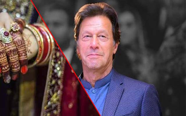 عمران خان کی تعریف کرنے پر باپ نے بیٹی کا رشتہ توڑ دیا 