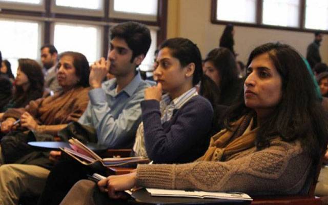 یونیورسٹی طلبا کا مستقبل خطرے میں پڑ گیا