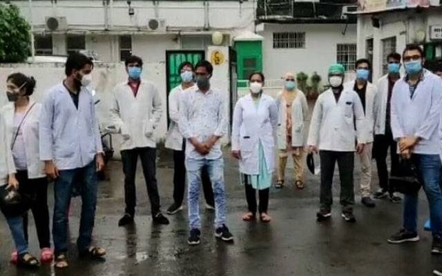 ڈاکٹروں نے اہم مطالبہ کردیا