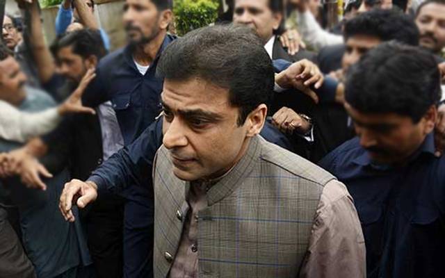  منی لانڈرنگ کیس کی مزید تفصیلات سامنے آگئیں