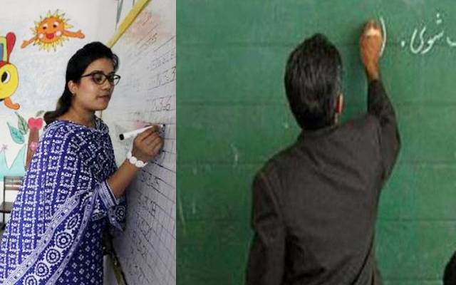 سکول کھلتے ہی اساتذہ کیلئےایک اور خوشخبری