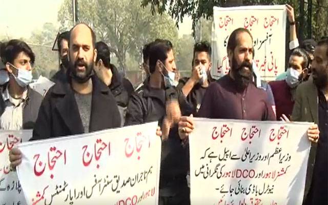تاجر ایک بار پھر سڑکوں پر نکل آئے، بڑا مطالبہ کردیا