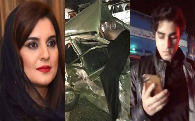 کشمالہ طارق کے بیٹے نے چار افراد کو کچل دیا
