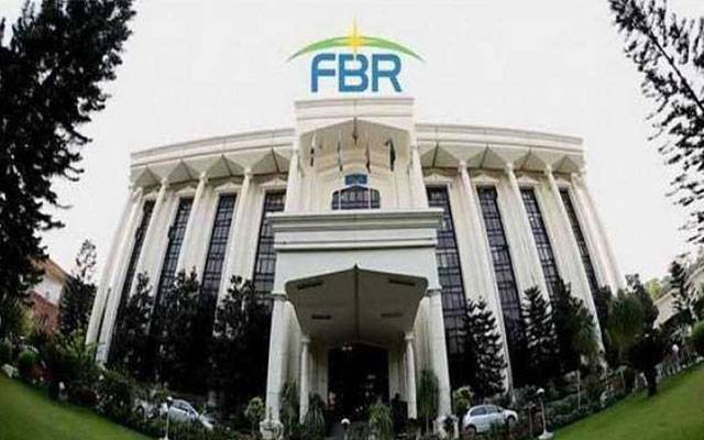 ایف بی آر نے معروف کمپنی کو دھر لیا