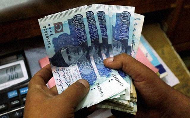 پنشن لینے والوں کیلئے اچھی خبر