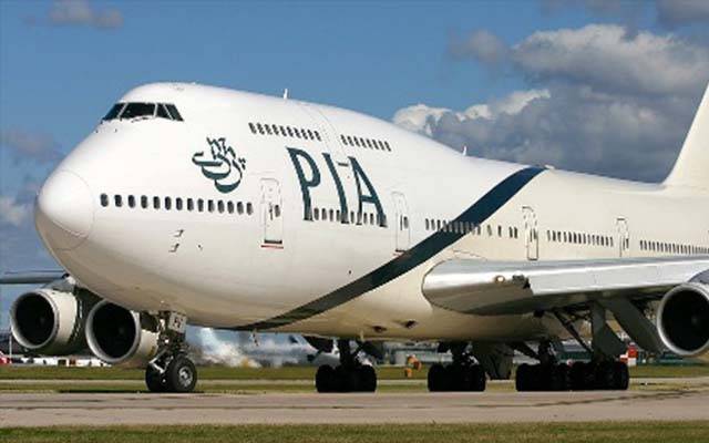 سعودیہ جانے والے ہو جائیں خبردار،دوبارہ پابندی عائد
