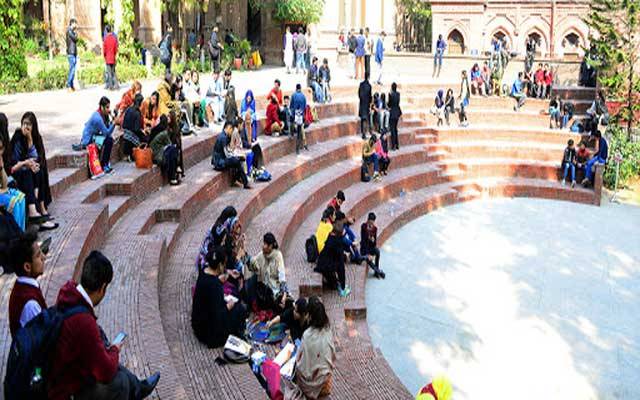 یونیورسٹی اساتذہ اورطلبا پر نئی پابندی عائد