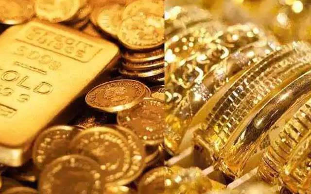 خواتین کے لیے خوشخبری سونا سستا ہو گیا 
