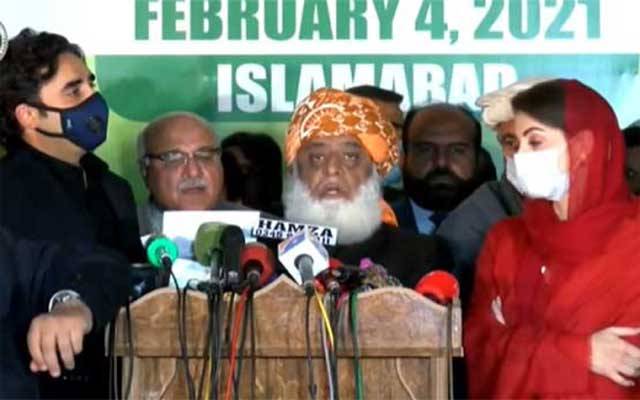 پی ڈی ایم کا 26 مارچ کو لانگ مارچ کرنے کا فیصلہ