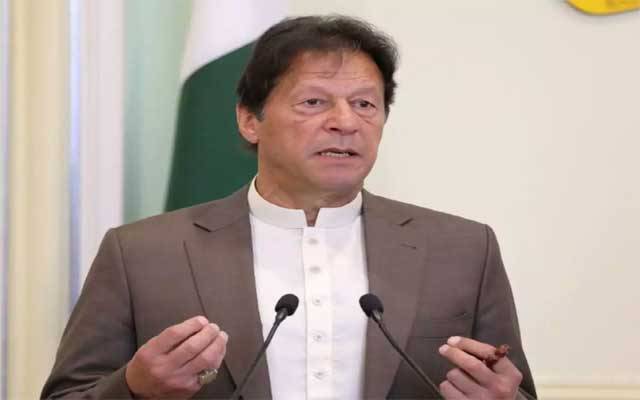 وزیراعظم کا پنجاب میں قبضہ مافیا کیخلاف جامع آپریشن کا حکم 