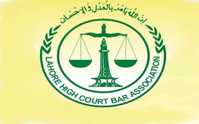 لاہور ہائیکورٹ بار الیکشن میں 21 روز باقی، امیدواروں پر نئی پابندیاں عائد