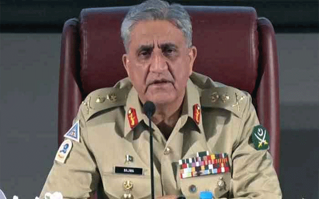 آرمی چیف کا کشمیریوں کی جدوجہد آزادی کو سلام