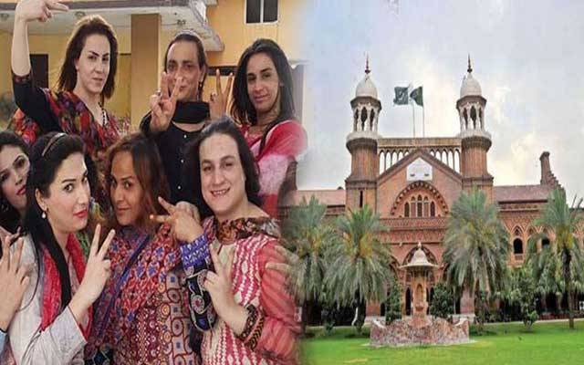 لاہور ہائیکورٹ کا خواجہ سراﺅں کے حوالے سے تاریخ ساز فیصلہ