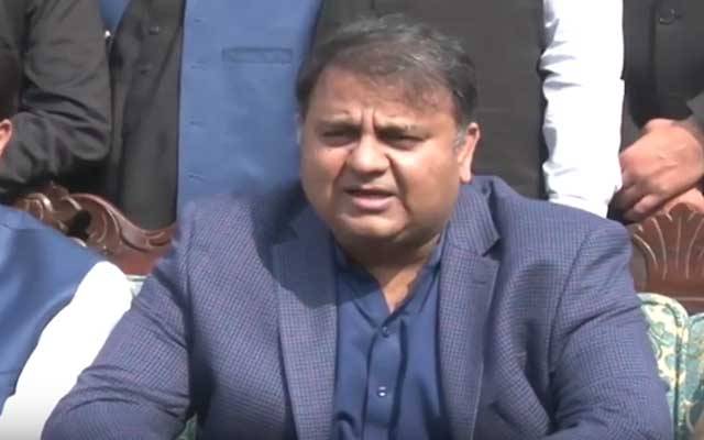 مریم نواز کا اپنی جماعت میں کوئی سیاسی قد نہیں: فواد چودھری