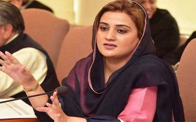 الیکشن کمیشن نے عظمیٰ بخاری کو نوٹس بھیج دیا