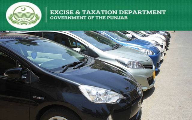 محکمہ ایکسائز نے گاڑی مالکان کیخلاف کارروائی کا فیصلہ کرلیا