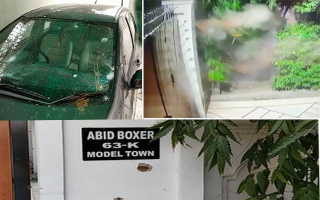 عابدباکسر کےگھرپرفائرنگ کی فوٹیج منظر عام پر آگئی