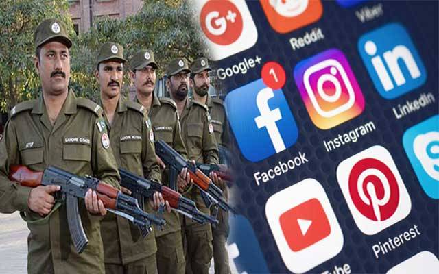 لاہور پولیس کیلئے نئی سوشل میڈیا پالیسی جاری