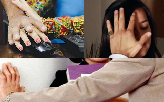 خواتین ملازمین کوہراساں کرنے پرسرکاری افسران کی شامت آگئی