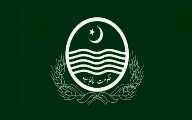 سرکاری افسروں کے تقرروتبادلے
