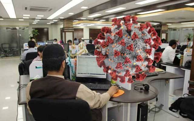 سرکاری افسر ان کورونا کی لپیٹ میں، دفاتر سیل کردیئے گئے