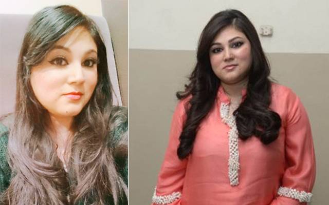 راحت فتح علی کی اہلیہ کی گاڑی پکڑی گئی،وجہ سامنے آگئی