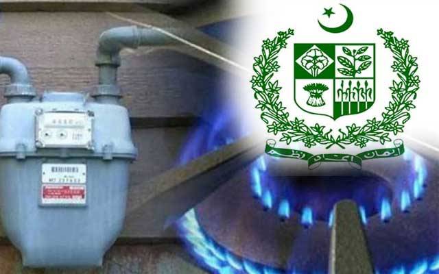 وفاقی حکومت نے گیس صارفین پر ایک اور بوجھ ڈال دیا