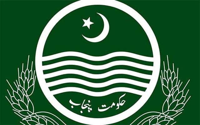 پنجاب حکومت کاپھر یوٹرن