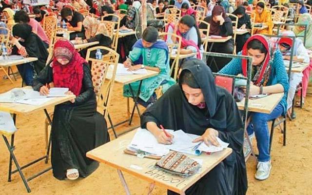 طلبا ہو جائیں تیار، امتحانات کی تاریخ جاری 