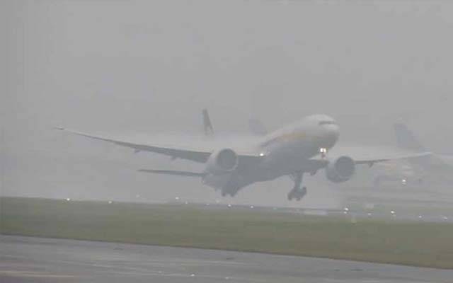 دھند کے باعث لاہور ایئرپورٹ بند