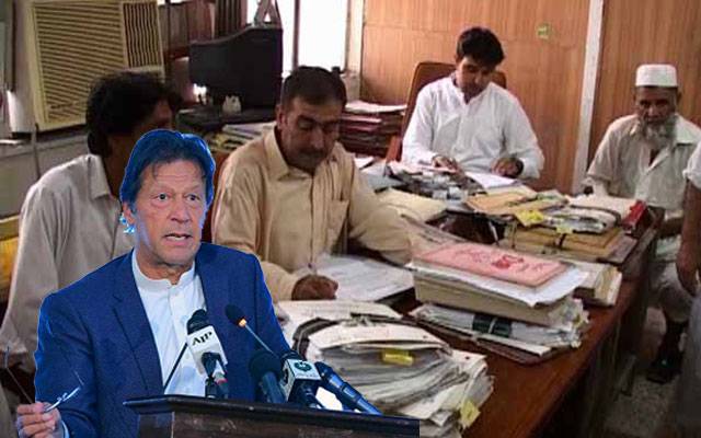 سرکاری افسروں کی شامت، وزیراعظم کا بڑا حکم