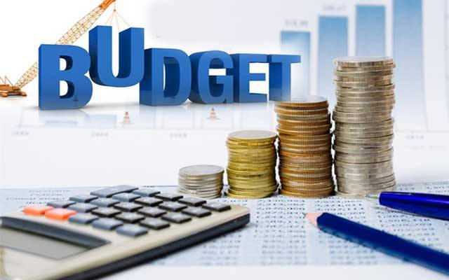 بجٹ کہاں خرچ کیا؟ 5 محکموں کا آڈٹ شروع 