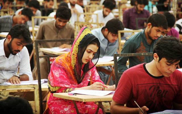 بی اے ، بی ایس سی ختم، نیا ڈگری پروگرام شروع