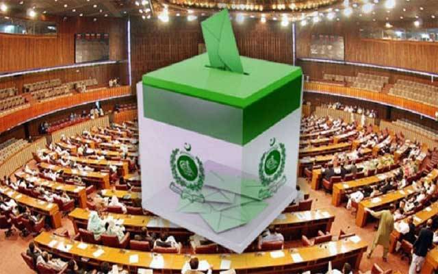  سینیٹ انتخابات، امیدواروں کی سکروٹنی کا عمل آج سے شروع 