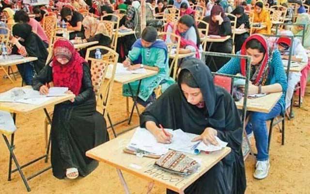 طلبا و طالبات کی موجیں ختم، امتحانات کا شیڈول جاری