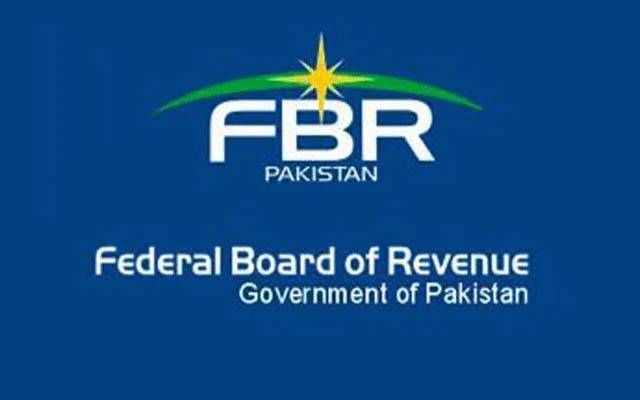 سرکاری افسرون کے تقررو تبادلے 
